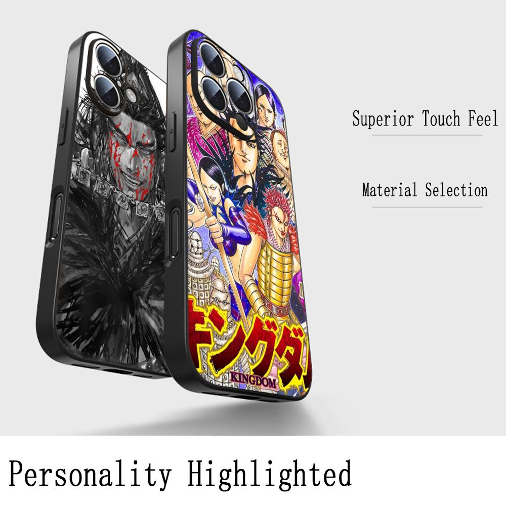 Kingdom manga kanki Yasuhisa H - Apple Iphone 16 评论和价格