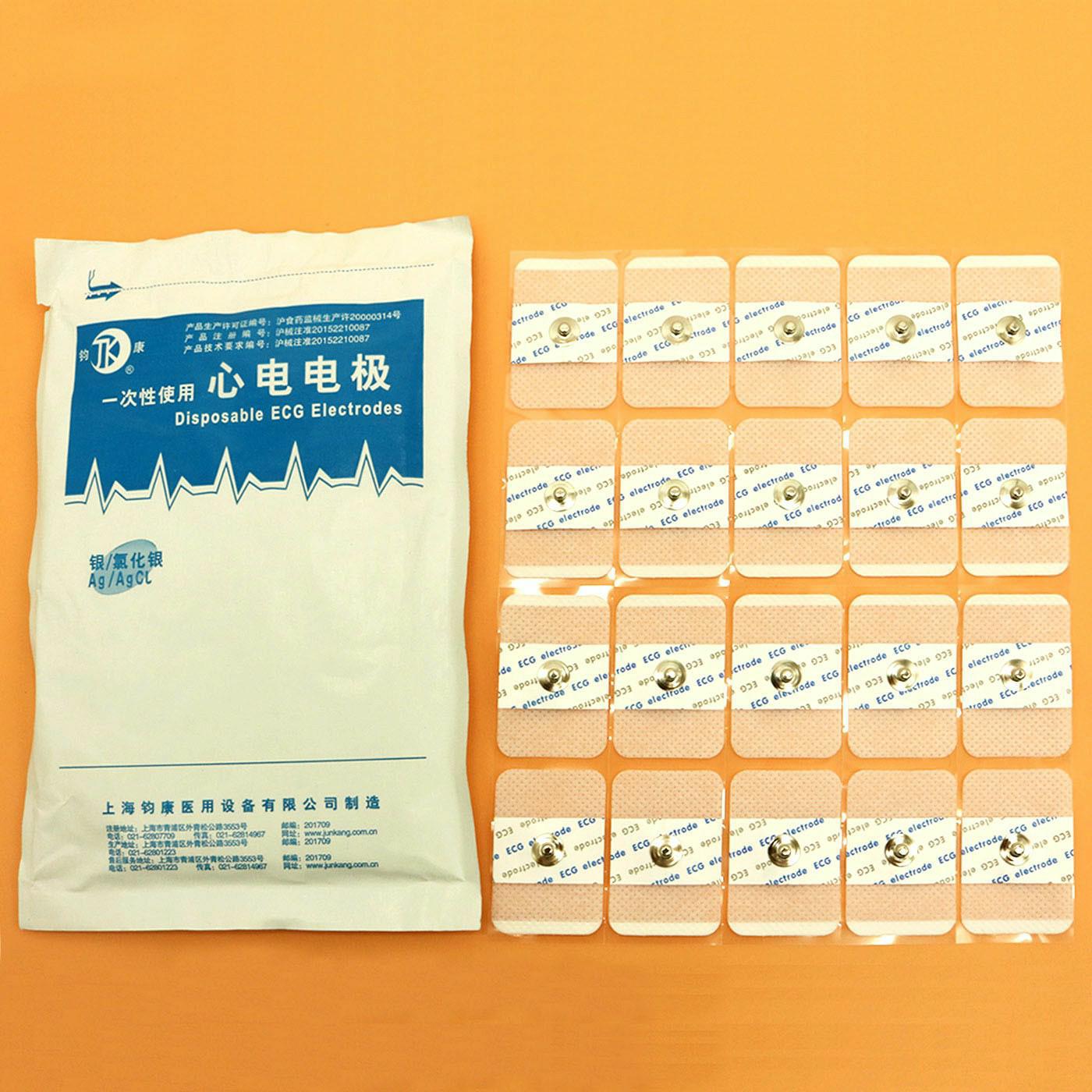 50 pieces Compatible for dispo - Ecg Patch Monitor 评论和价格