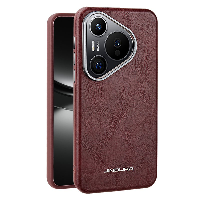 Plain Grain Leather Magnetic C - Huawei Pura 70 评论和价格